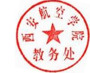 DBSTEP_MARKFILENAME=2786276031996906303.docMARKNAME=教务处行政章USERNAME=谢辉DATETIME=2024-10-29 11:26:7MARKGUID={D811E8C5-F620-4BBF-A422-9688E217CEA6}