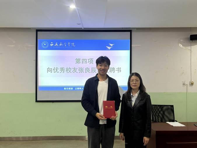 图示, 示意图
中度可信度描述已自动生成:ver1